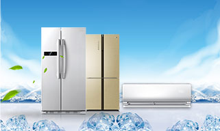 无氟替代，保护环境，有我们人生就是搏中国区的身影